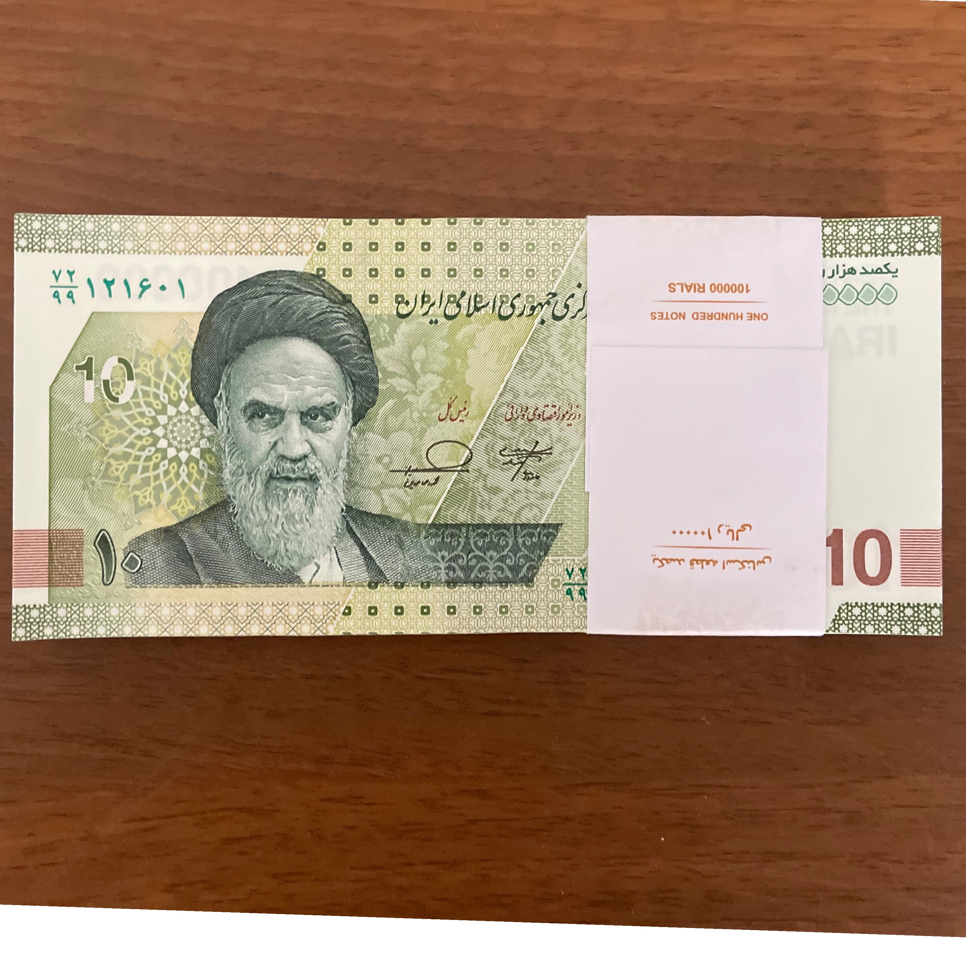 دهی جدید جایگزین 121616 شبه سه قلو قرینه