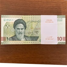 دهی