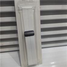 بند