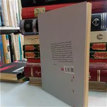 مغز