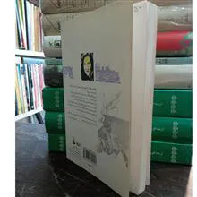 تولدی