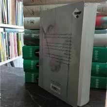 داد