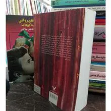 تالار