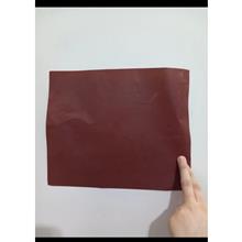 ابزار