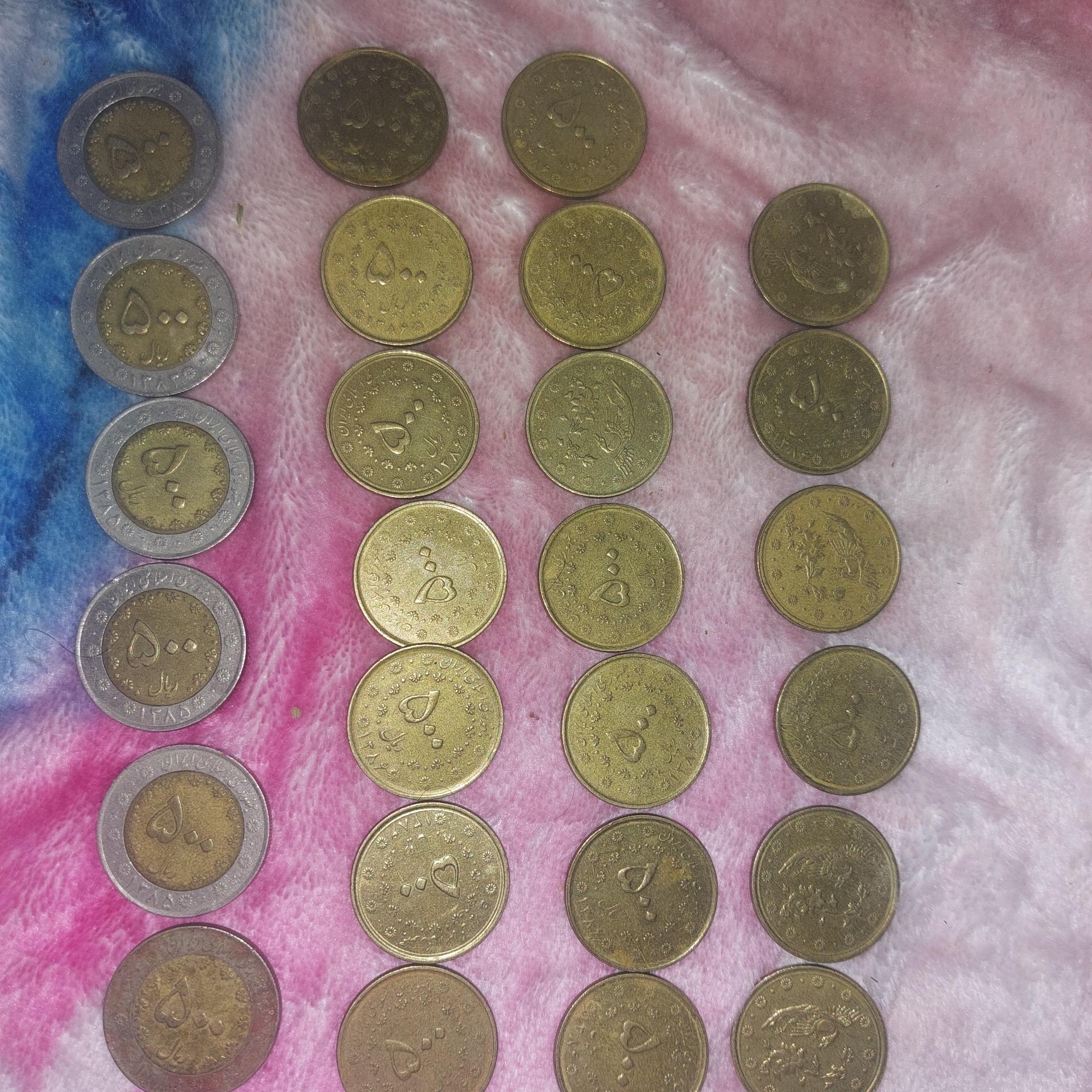 سکه 250ریالی بایتمال دو تکه .و تک