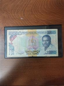 اسکناس