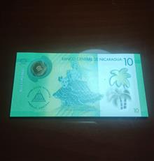 اسکناس