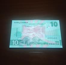 اسکناس
