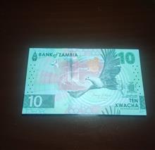 اسکناس