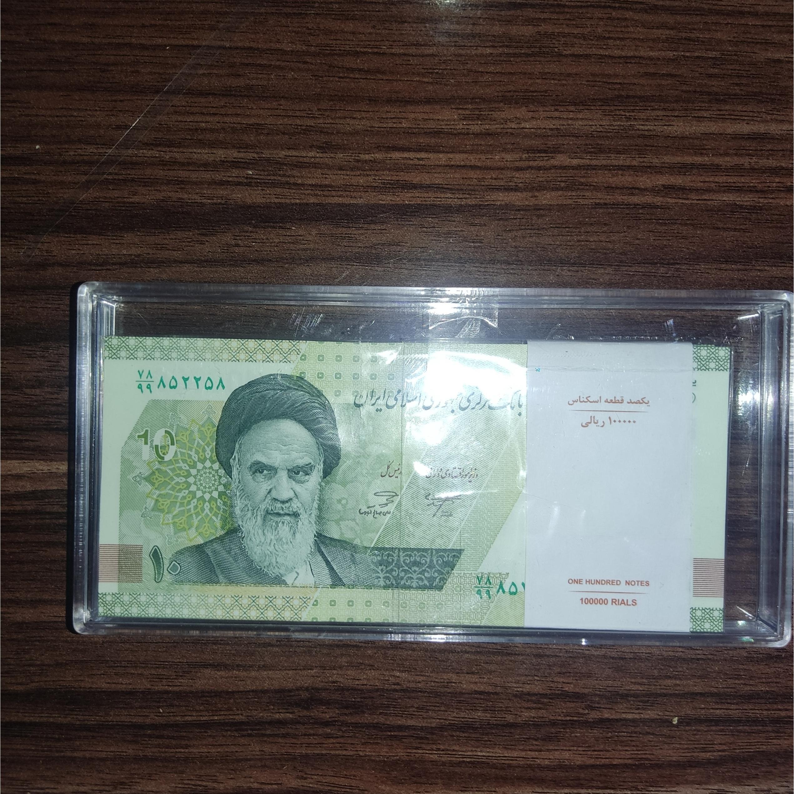 بسته 10هزاری جدید جایگزین قریته