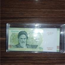 بسته