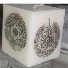 چهار