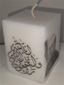 شمع
