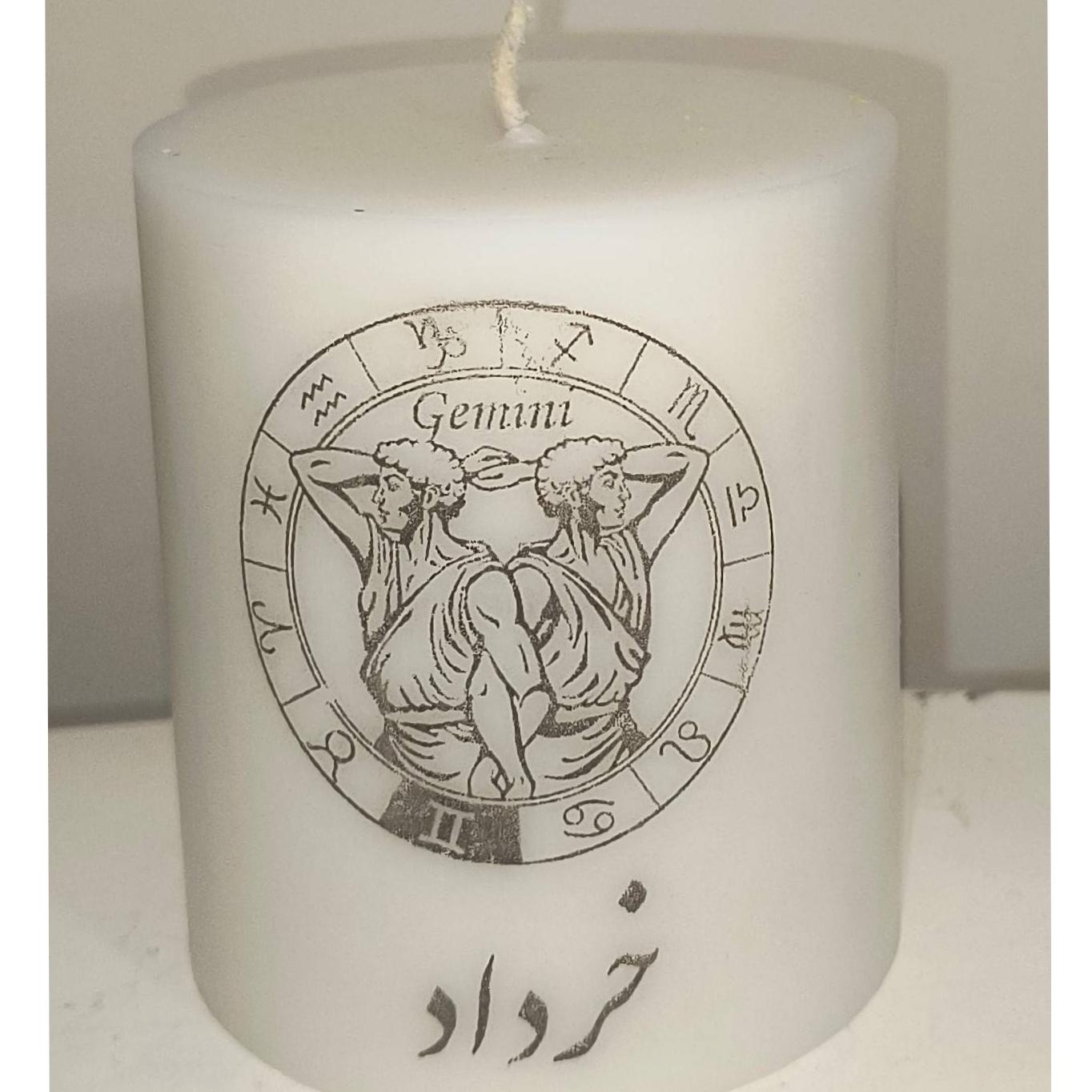 شمع استواته طرح متولد خرداد