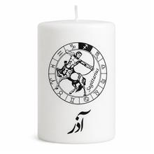 شمع