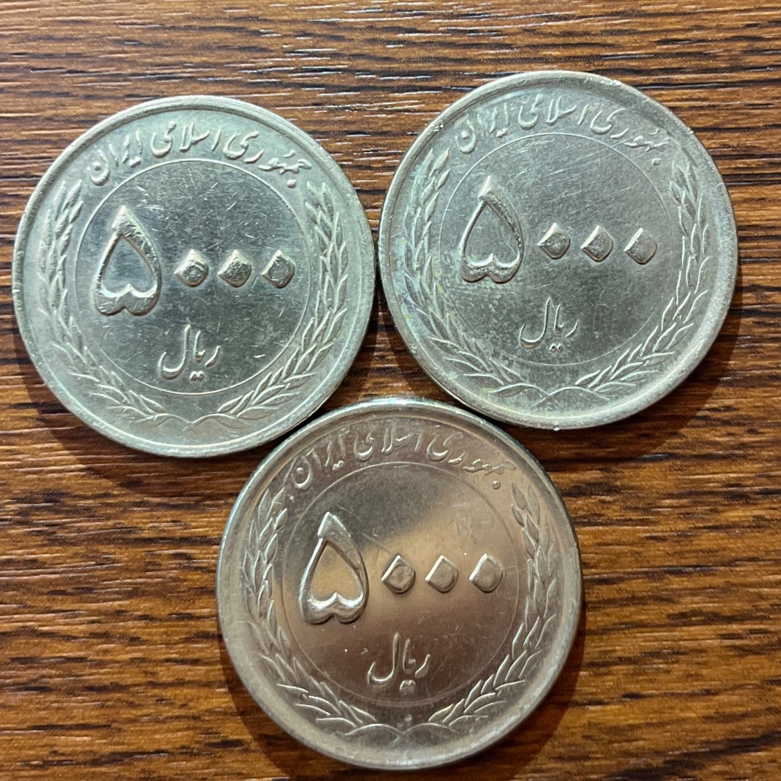 سکه 5000 ریالی