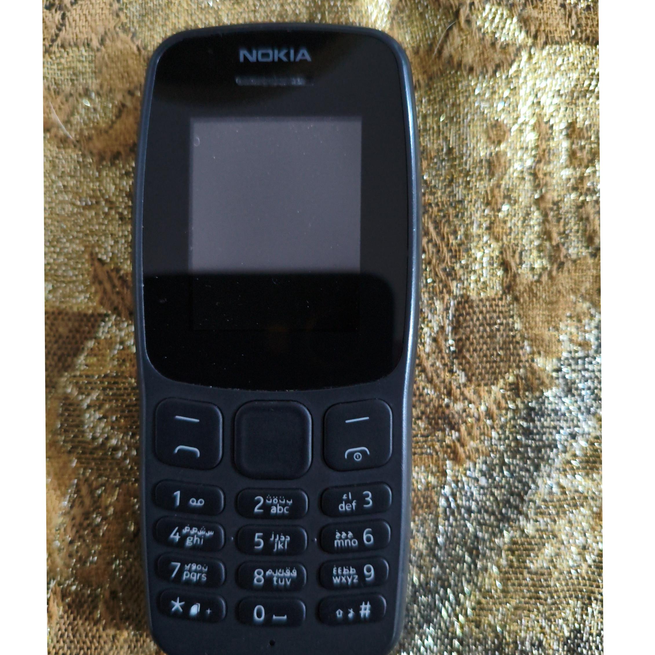 نوکیا 106 2019 پک 9 عددی