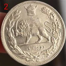 سکه