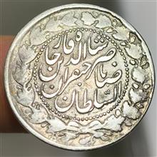 سکه
