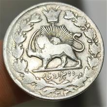 سکه