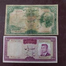 بدون