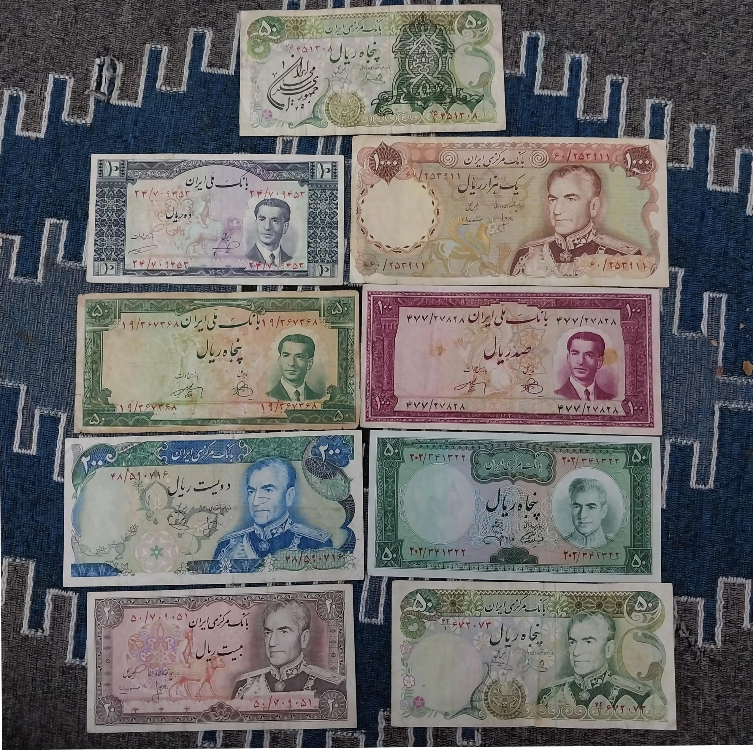 9 برگ اسکناس پهلوی