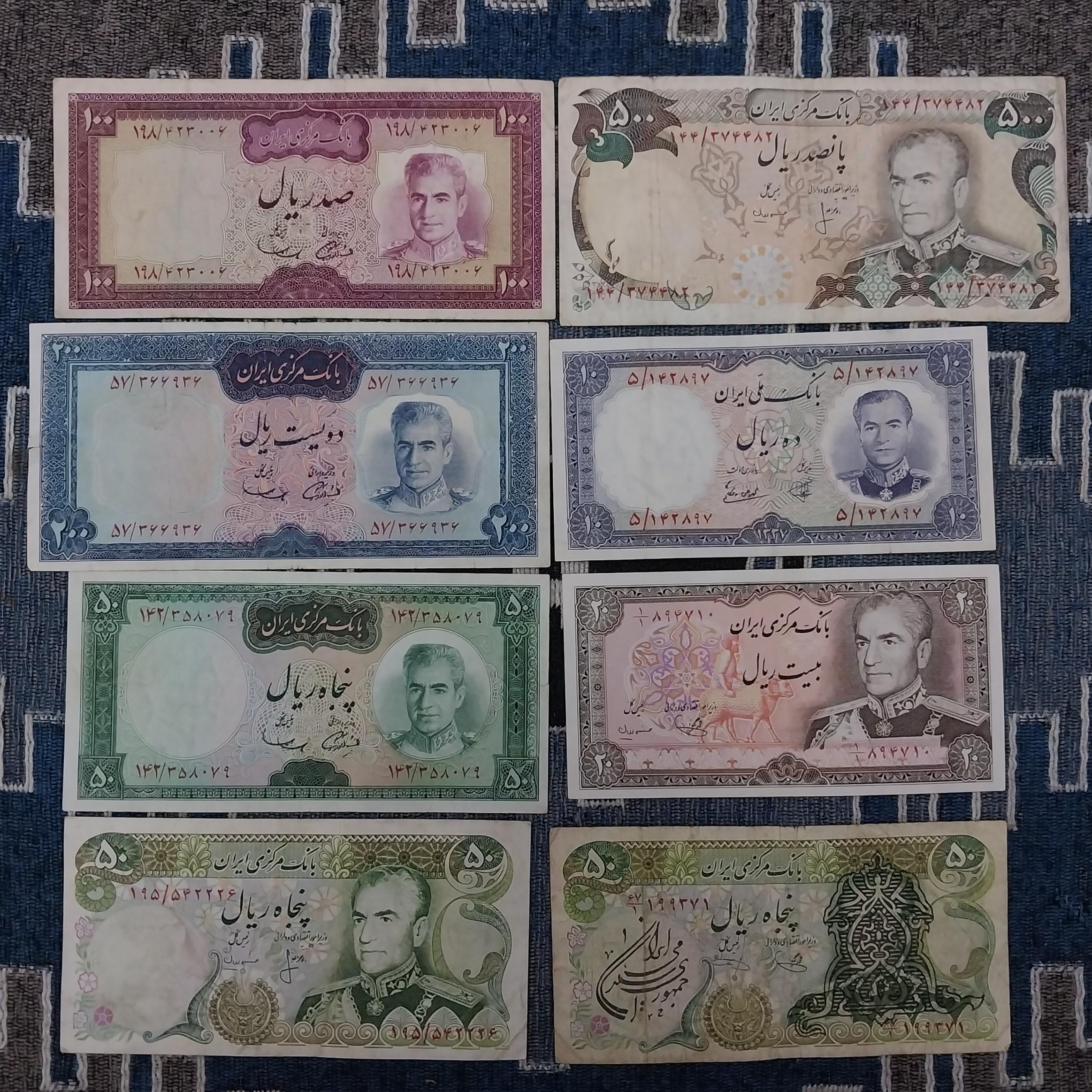 8 برگ اسکناس پهلوی