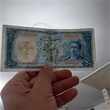 نیم