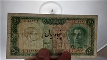 نیم