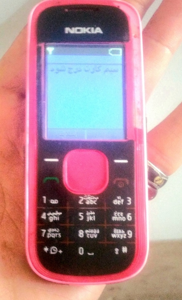 گوشی نوکیا قدیمی