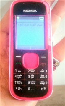 گوشی