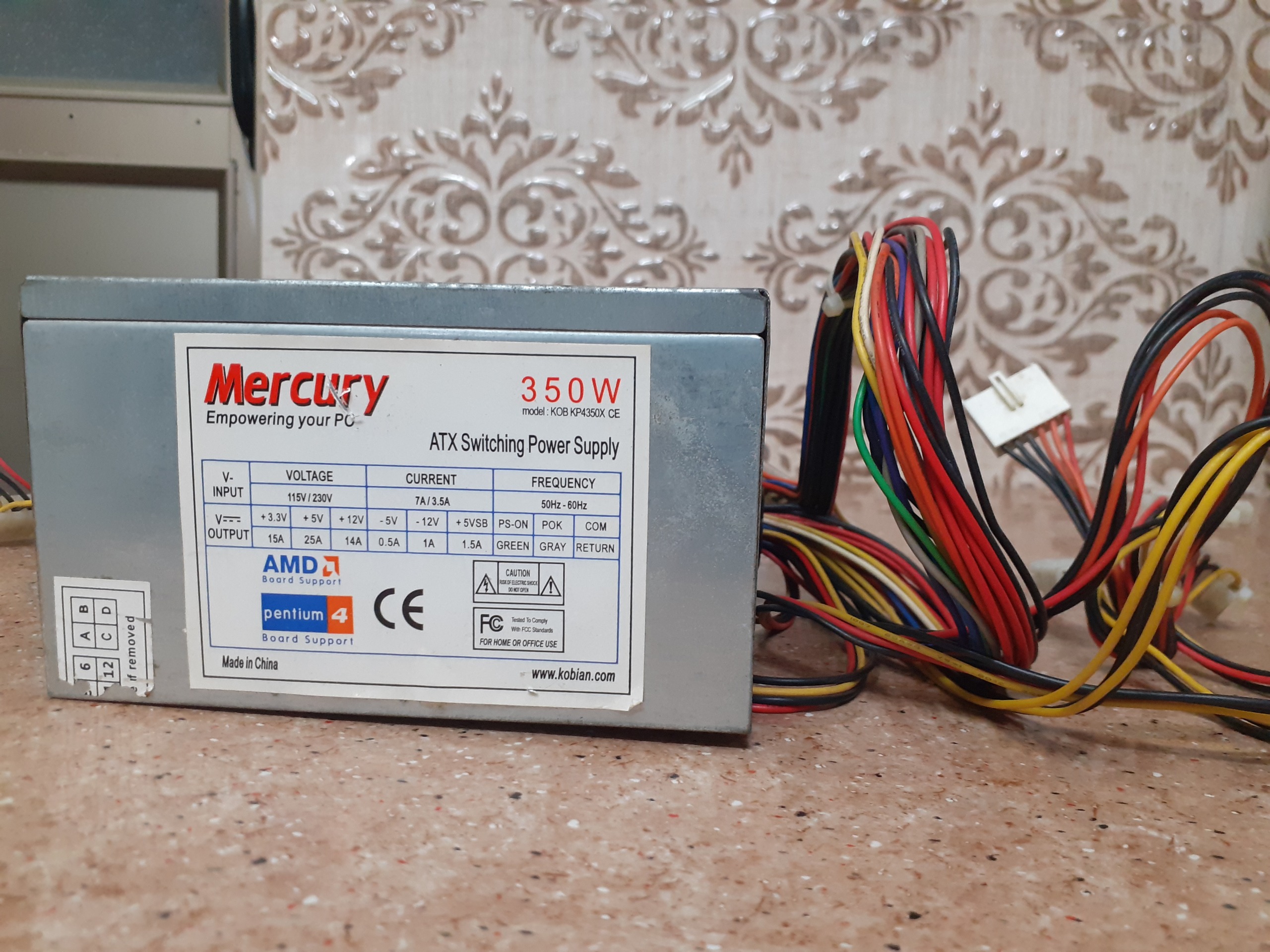 پاور مرکوری 350وات