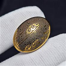 نگین