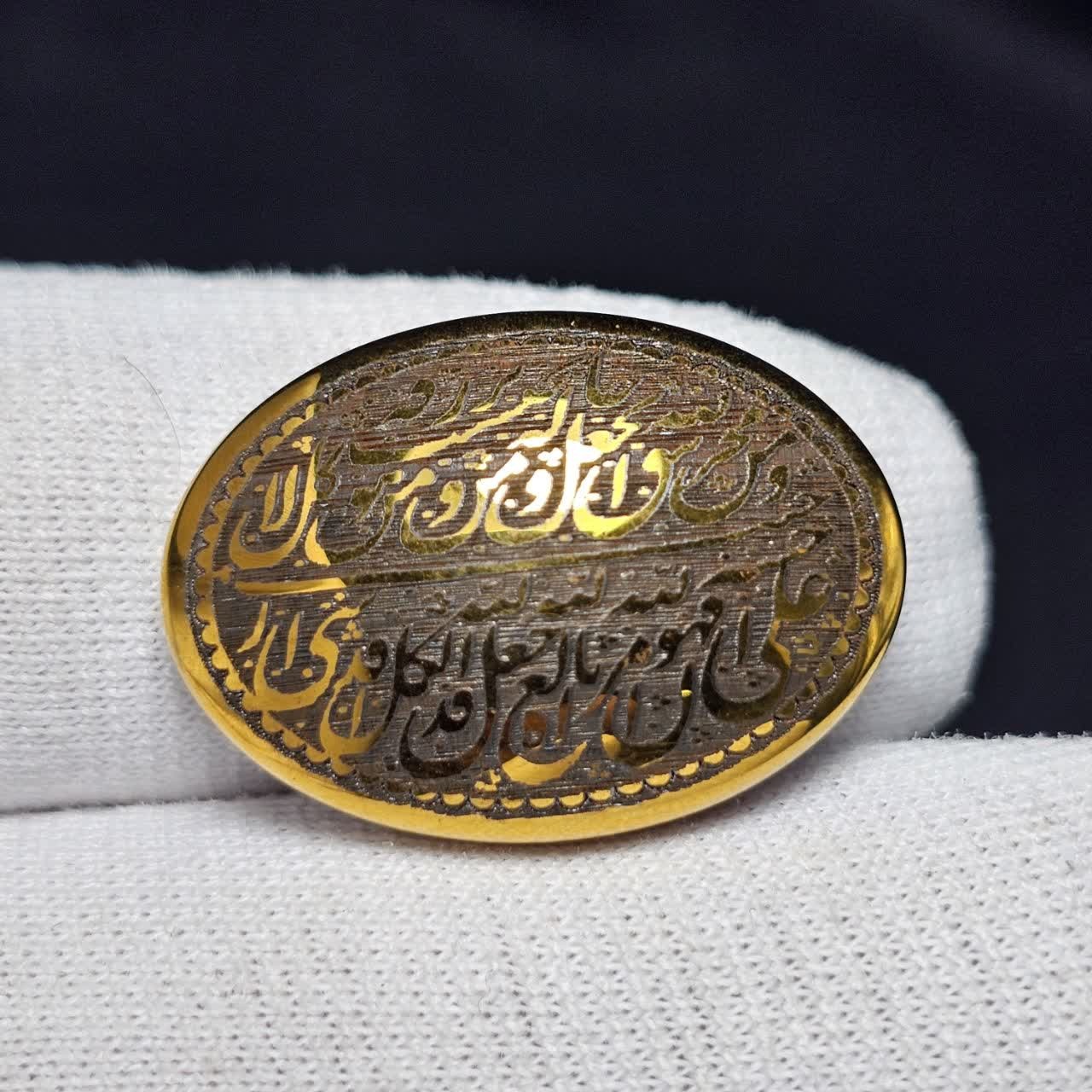 نگین سنگ حدید صینی معدنی و من یتق الله 38779