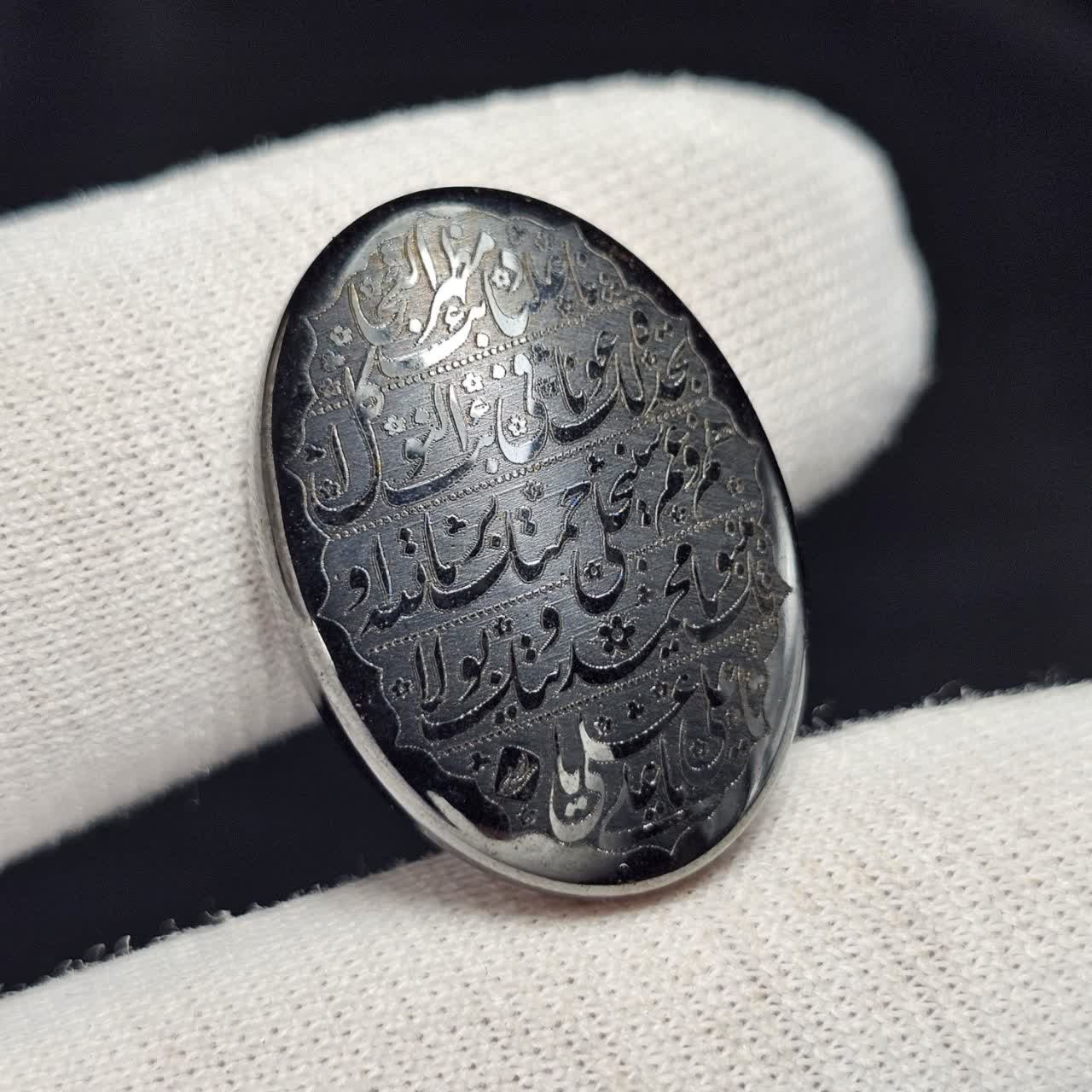 نگین سنگ حدید صینی معدنی ناد علی 38781