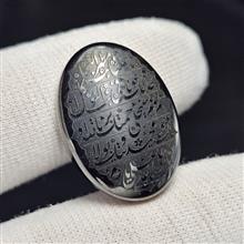 نگین