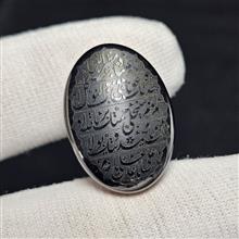 نگین