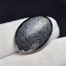 نگین