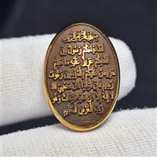 نگین