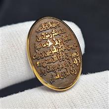 نگین