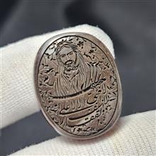 نگین