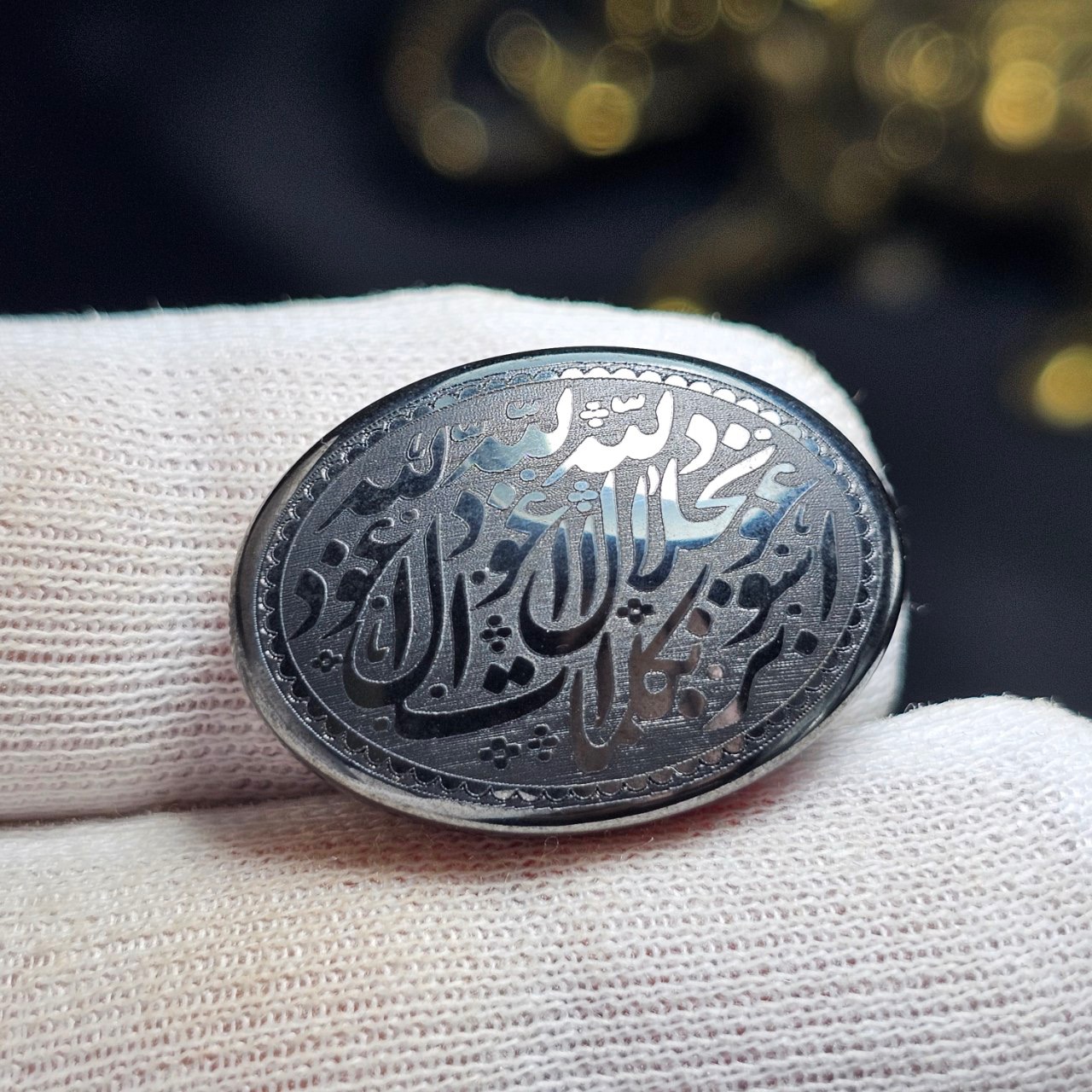 نگین سنگ حدید صینی معدنی دعای هفت جلاله 37288