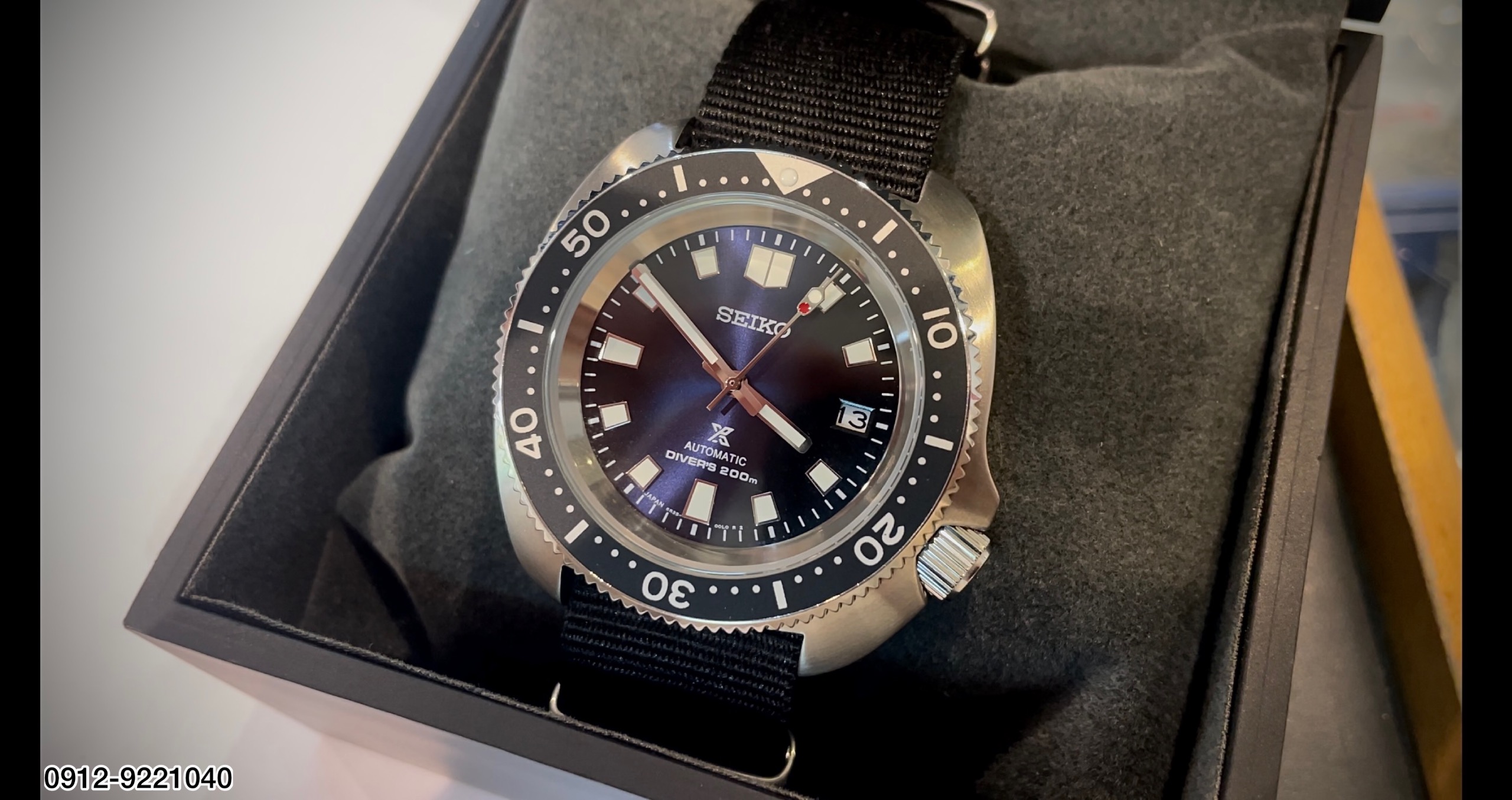 ساعت سیکو مدل SDB اتوماتیک غواصی Seiko