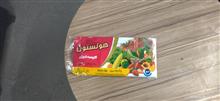 سفره