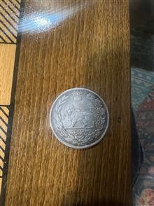 سکه