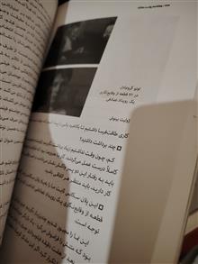 هانکه