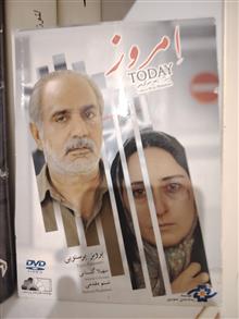 فیلم