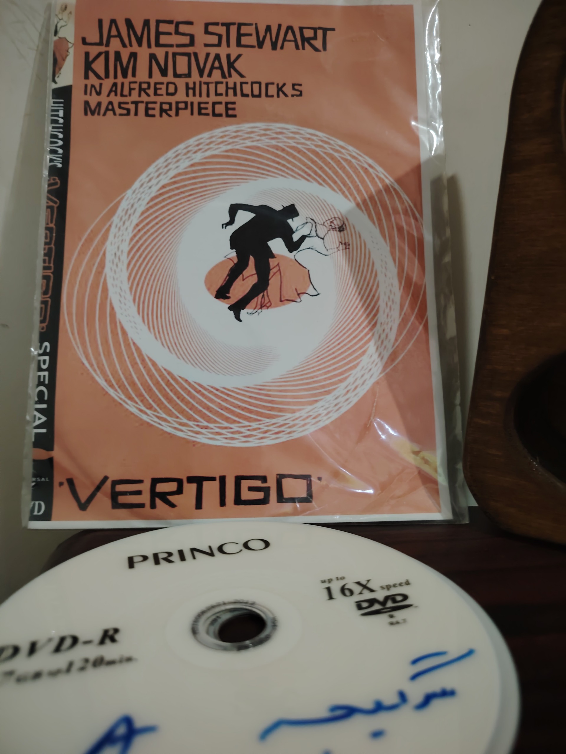 فیلم vertigo ( سرگیجه )