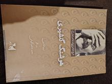 ادبیات