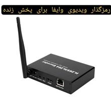 دستگاه